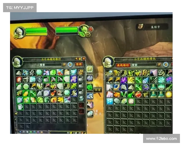 魔兽世界盗贼：锋利之道